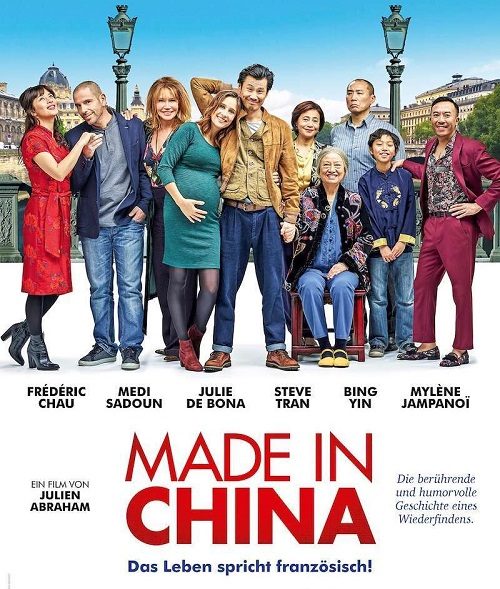 Filmplakat: Neue Visionen Filmplakat: Neue Visionen
